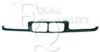 EQUAL QUALITY L00670 Frame, radiator grille